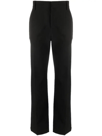 Trousers with Untitled studs