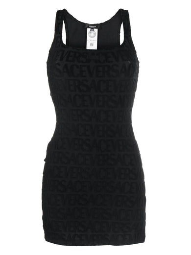 Versace Allover Towel Dress Cover-Up