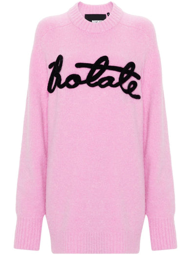 Logo Jumper