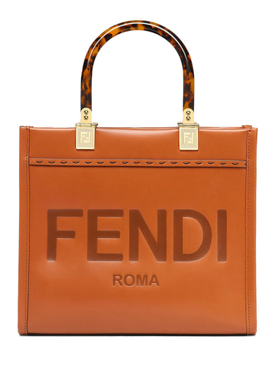 Fendi Sunshine Small in FF jacquard fabric