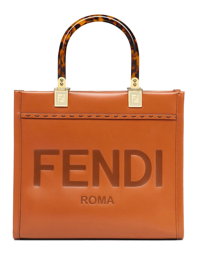 Fendi Sunshine Small in FF jacquard fabric