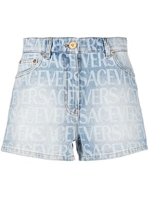 All-over logo print shorts